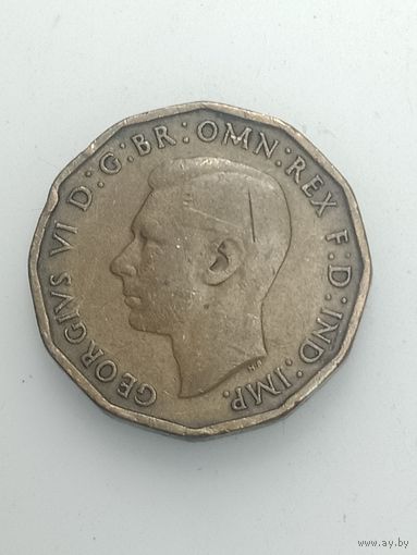 Великобритания  3 пенса 1942 года .