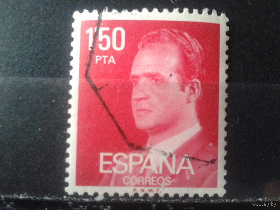 Испания 1976 Король Хуан Карлос 1 1,50 песеты