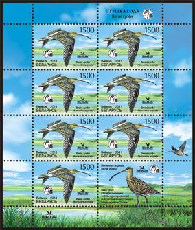 Беларусь. 2011. Птица год. Лист