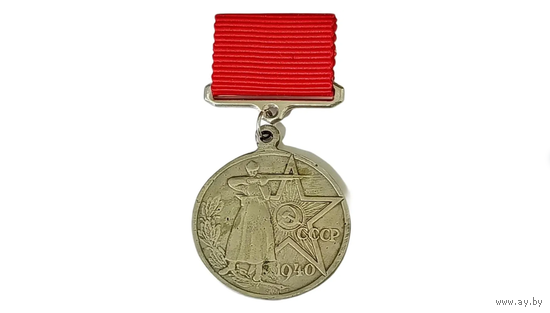 Проектная медаль За отличную стрельбу 1940 г. - копия
