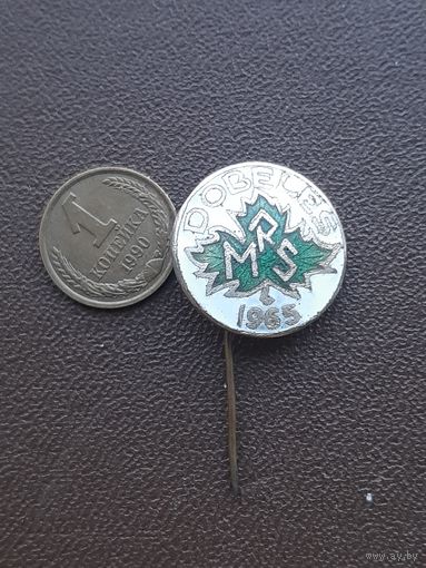 Значок тяжелый, эмали. Добле 1965. Латвия