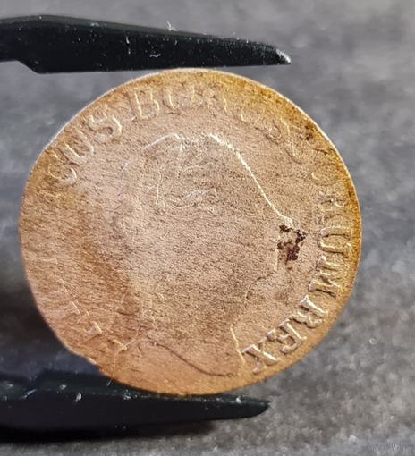 Пруссия 3 гроша 1785 года, С РУБЛЯ без м.ц.!