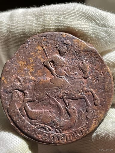 2 копейки 1761 без МЦ.Кладовая.Состояние!