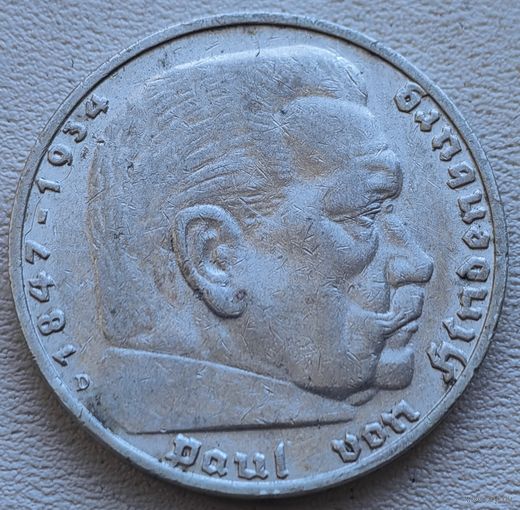 Германия 5 рейхсмарок 1936 D, серебро