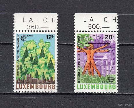 Европа. Люксембург. 1986. 2 марки. Michel N 1151-1152 (4,2 е)