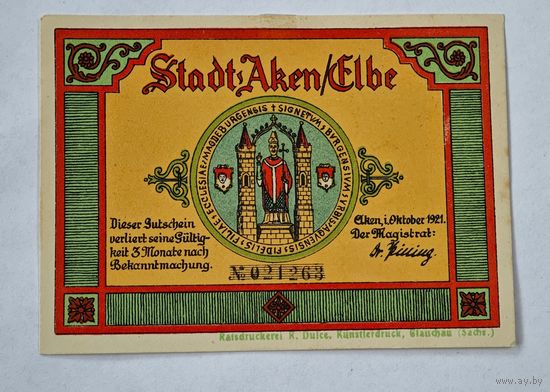 Нотгельд Германия