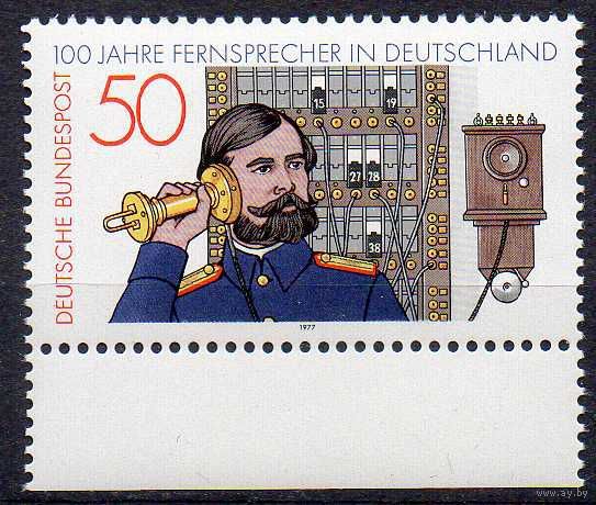 100 лет телефонной связи в Германии ФРГ 1977 год чистая серия из 1 марки