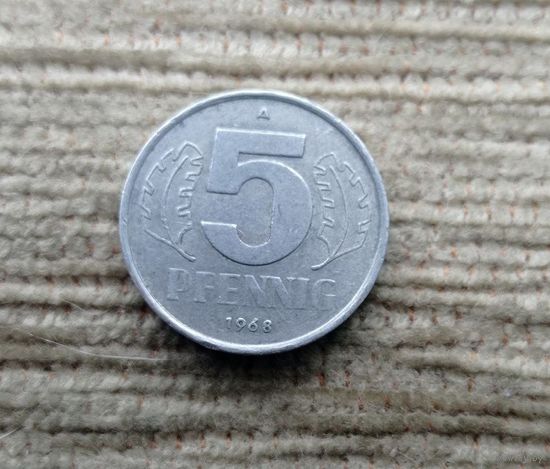 Werty71 Германия ГДР 5 пфеннигов 1968 А