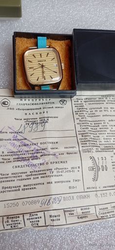 РЕДКИЕ ЧАСЫ РАКЕТА ПОЗОЛОТА СССР  НОВЫЕ В УПАКОВКЕ С ДОКУМЕНТАМИ СОСТОЯНИЕ   !!!  НА ХОДУ . Распродажа Коллекции !!! .Экспресс  Аукцион с РУБЛЯ    .Много лотов в продаже .