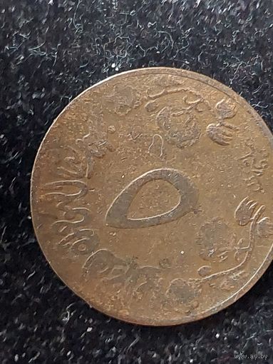 5 миллимов судан 1972