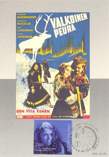 Картмаксимум. 1996. Финляндия. Постер фильма "Белый олень".