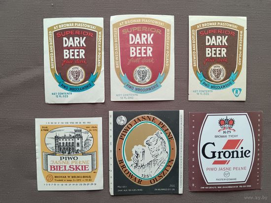 Редкие польские пивные этикетки по 50 копеек, все разные, цена за одну шт., см. описание лота, ю-905-7 (3535)