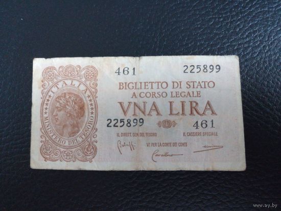 Италия. 1 лира 1944 г.