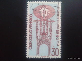 Чехословакия 1964 эмблема