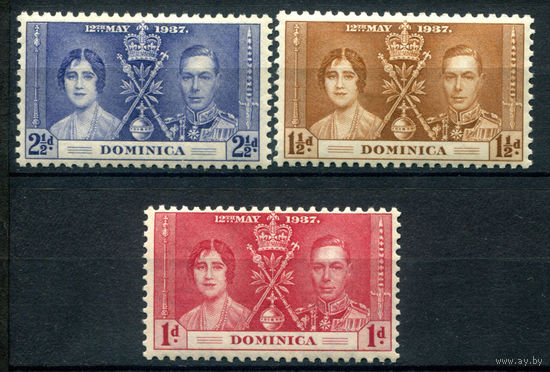Британские колонии - Доминика - 1937г. - коронация короля Георга VI и королевы Елизаветы - 3 марки - полная серия, MH [Mi 90-92]. #2-Bc-130-A-2