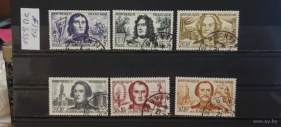 РАСПРОДАЖА ФРАНЦИЯ 1959г. Полная серия. Гаш.