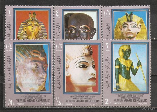 ФФ5 Йемен 1970 Фараоны