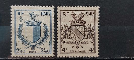 РАСПРОДАЖА ФРАНЦИЯ 1945г. Полная серия. Гаш.