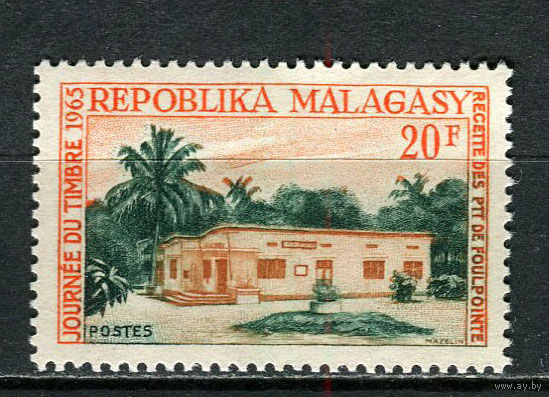 Малагасийская республика - 1965 - День почтовой марки - [Mi. 533] - полная серия - 1 марка. MNH.  (Лот 45JA)-TG3P53