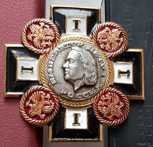 Император Петр I