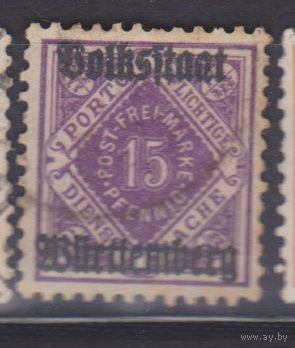 Вюртемберг Германия 1919 год Лот 11 С НАДПЕЧАТКОЙ