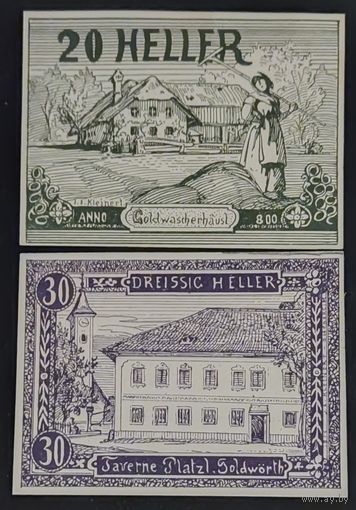 20 и 30 хелеров 1920 года - Австрия (Гольдверт) - нотгельды - UNC