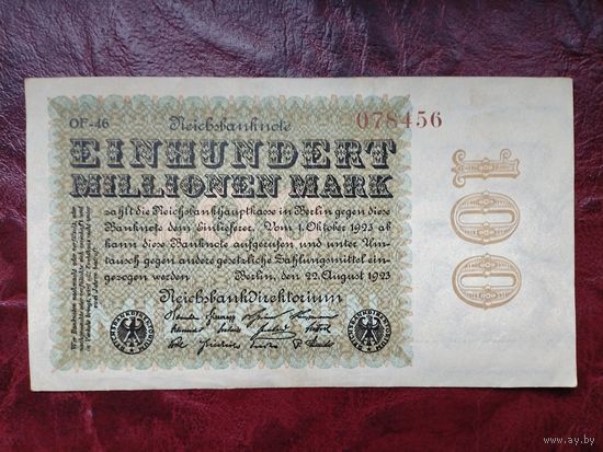 100000000 марок Германия 1923 г