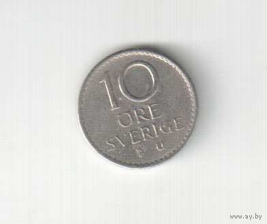 10 эре 1966 года Швеции 24