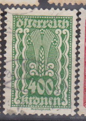 Австрия 1922 год лот 7