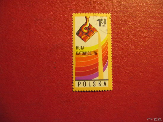 Польша 1976. Металлоконструкции в Катовице. Полная серия
