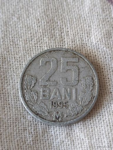 Молдова. 25 бани 1995 года. (4)