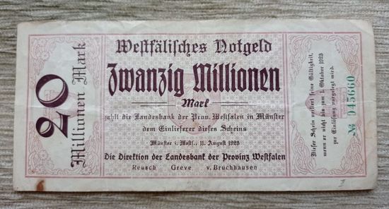 Werty71 Германия 20000000 марок 1923 20 миллионов банкнота Вестфалия