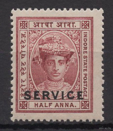 1904 Индия ** Султан , служебная, Британские колонии