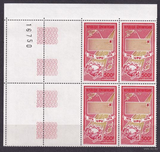 1974 ЦАР 354VB+Tab 100 лет ВПС 30,00 евро