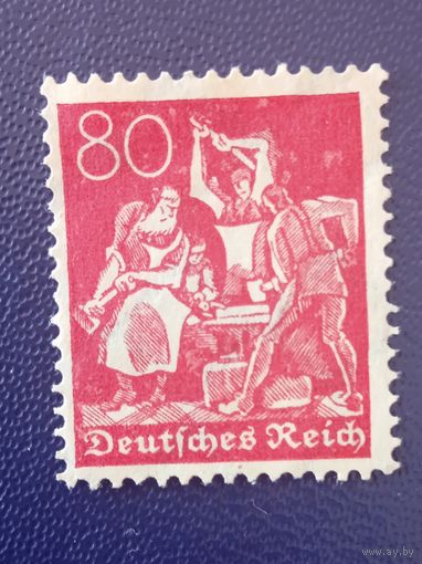 Германия