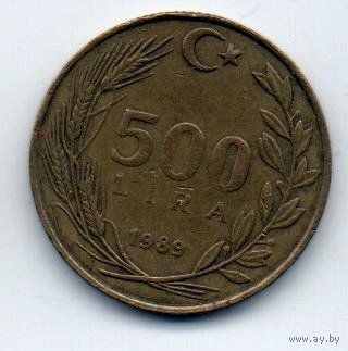 ТУРЕЦКАЯ РЕСПУБЛИКА  500 ЛИР  1989