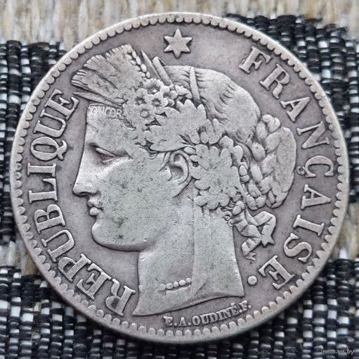 Франция 2 франка 1871 года. Париж, А. Серебро! Сторгуй за свою цену, предложи обмен!