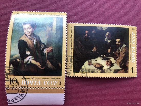 СССР 1972 год. Эрмитаж. Зарубежная живопись