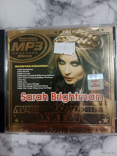 Музыкальный диск мр 3. Sarah Brightman. Состояние нового.