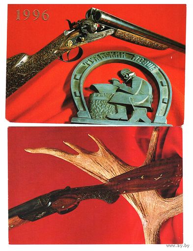 Календарики 1991, 1996 Изделия тульских мастеров