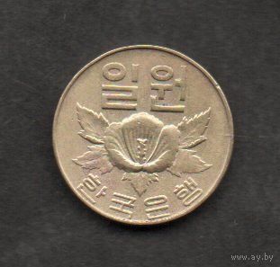 Южная Корея. 1 вона 1967