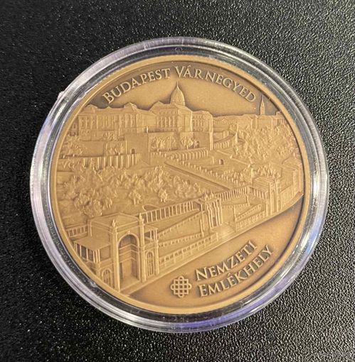 Венгрия 3000 форинтов 2025 Национальный мемориал - Крепостной район, Будапешт UNC