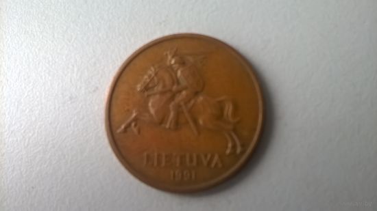 50 сентов Литва 1991г
