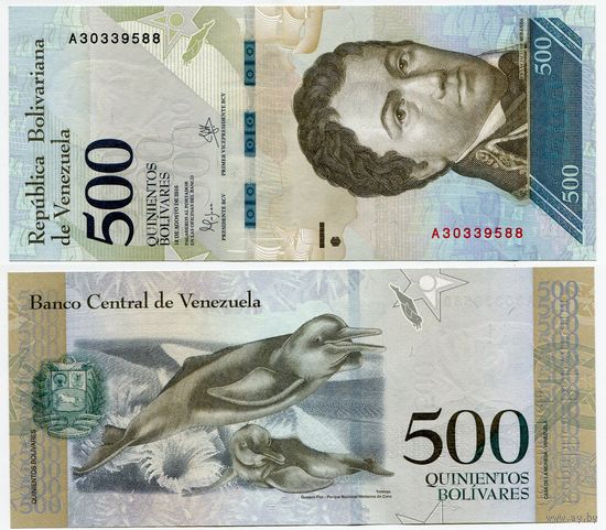 Венесуэла. 500 боливаров (образца 2016 года, P94a, aUNC)