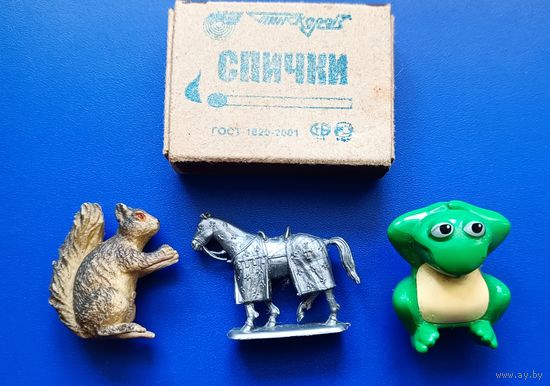 Цена за три фигурки