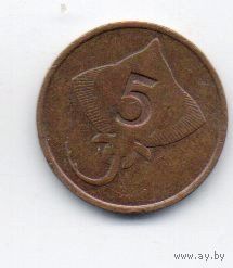 РЕСПУБЛИКА ИСЛАНДИЯ. 5 ЭЙРЕ 1981. ФАУНА.  СКАТ
