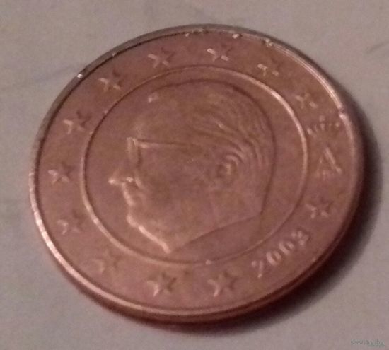 2 евроцента, Бельгия 2003 г.