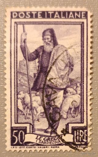 Профессии. Пастух. Италия, 1950