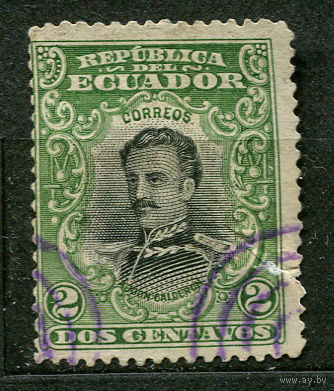 Абдон Кальдерон. Знаменосец в войне за независимость. Эквадор. 1899