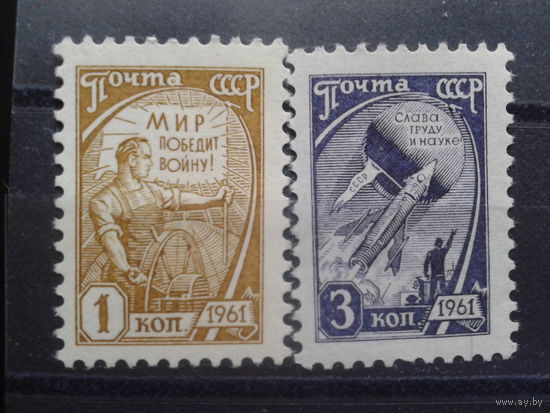 1961, Стандарт, металлография, К 12/11,5**
